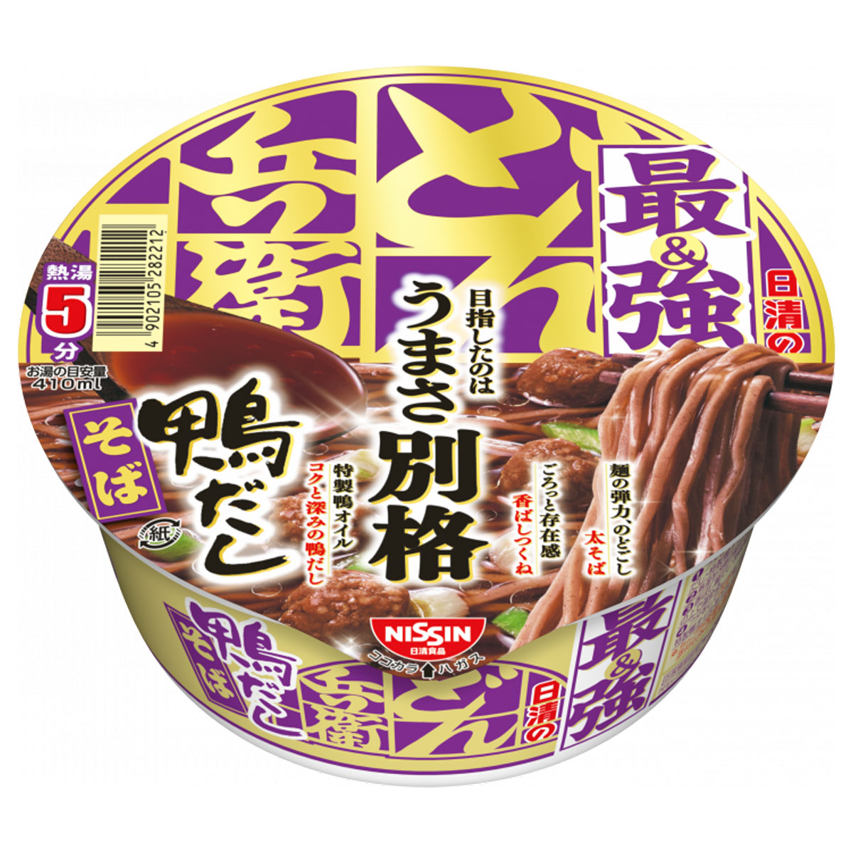 兵卫鸭汤荞麦面