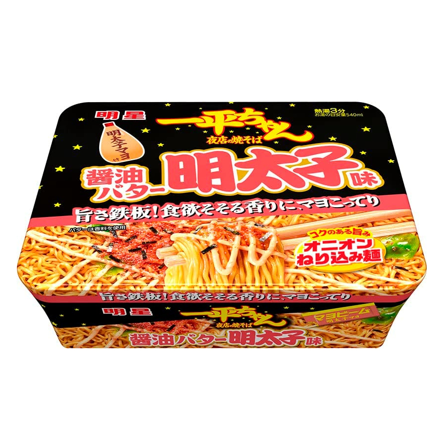 夜店炒面-醬油黃油明太子