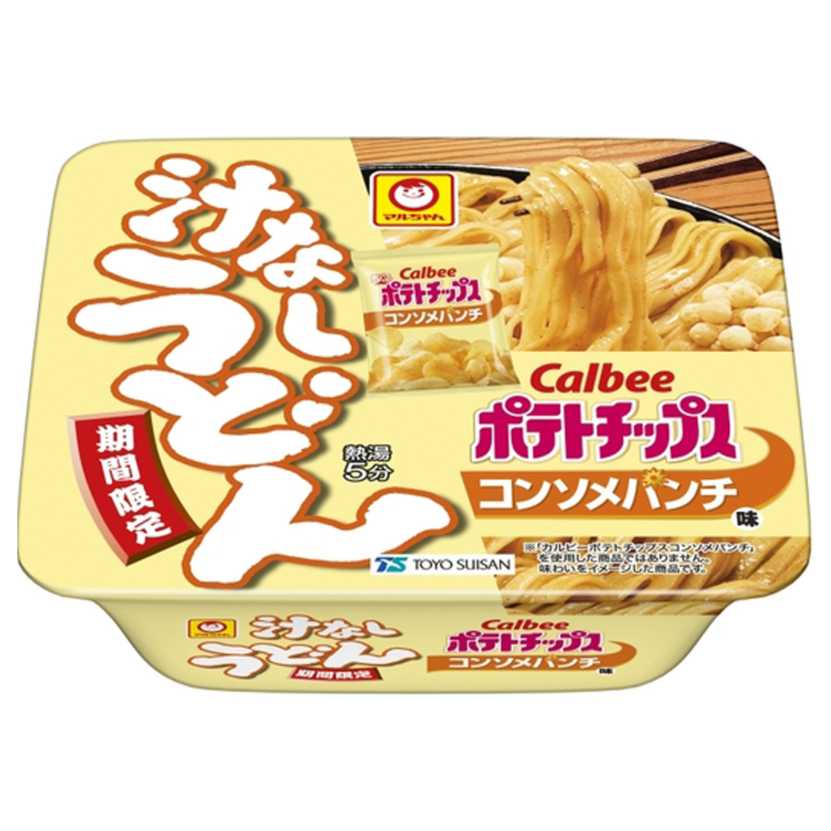 清汤薯片味捞乌冬