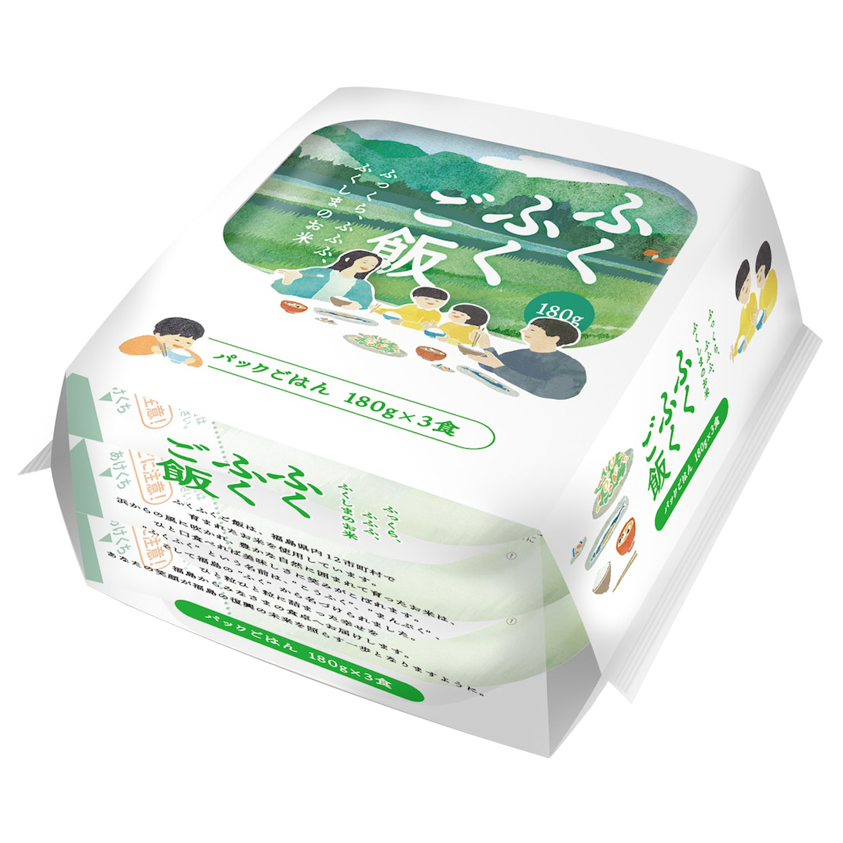  即食米饭-蓬松米饭