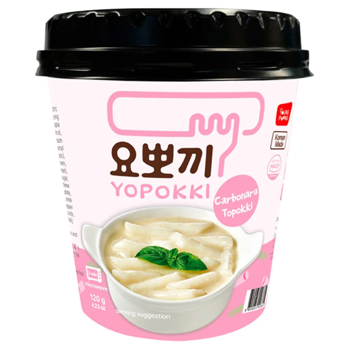 速食年糕杯-奶油培根