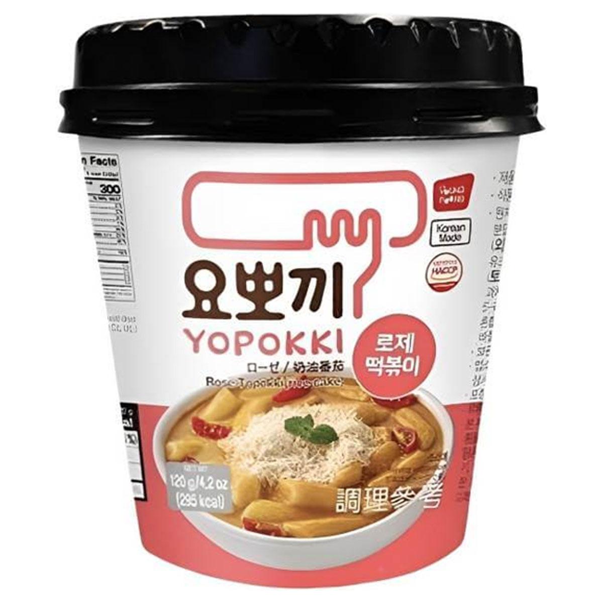 速食年糕杯-玫瑰味