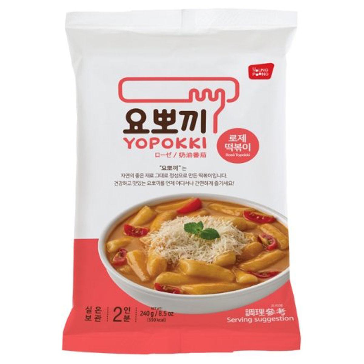 袋装速食年糕-玫瑰