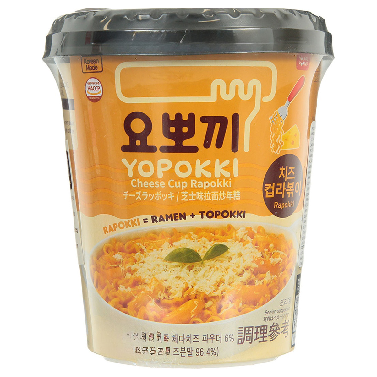 杯装拉面年糕-芝士