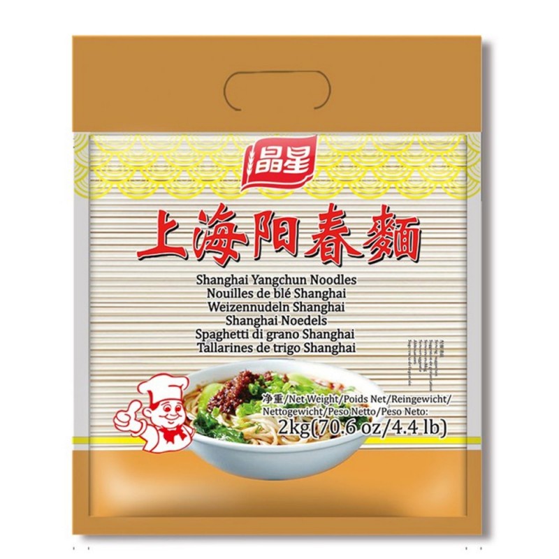上海阳春面