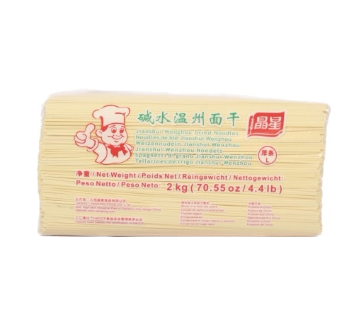 温州碱水面