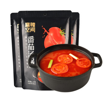 清油火锅底料-番茄