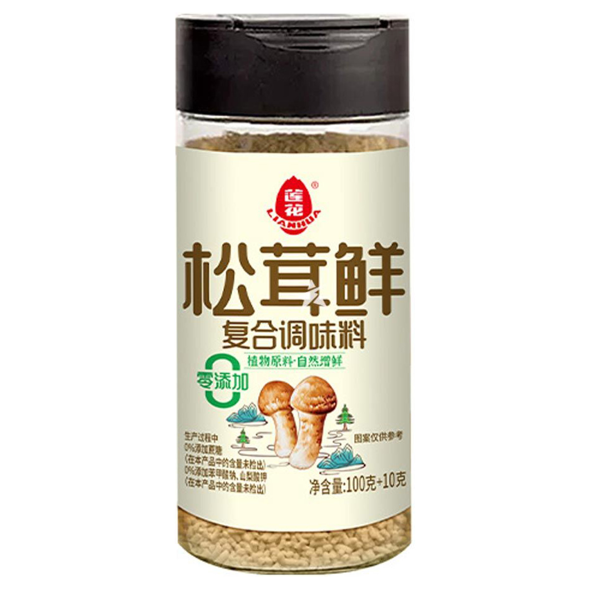 松茸鲜复合调味料