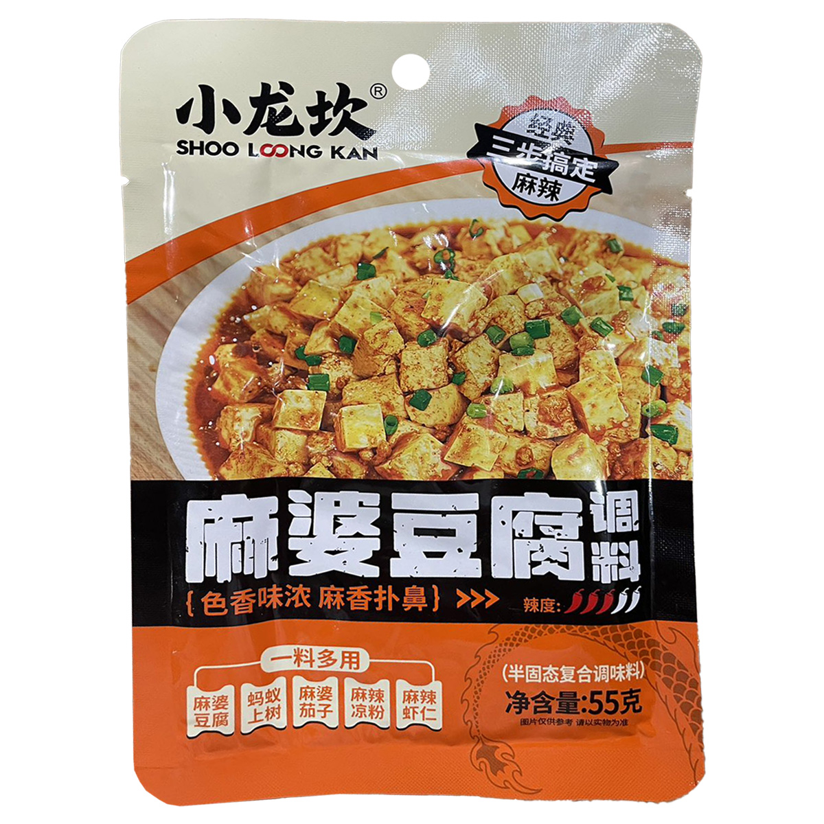 麻婆豆腐调味料