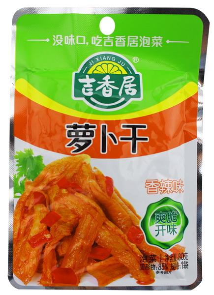 鲜脆菜丝