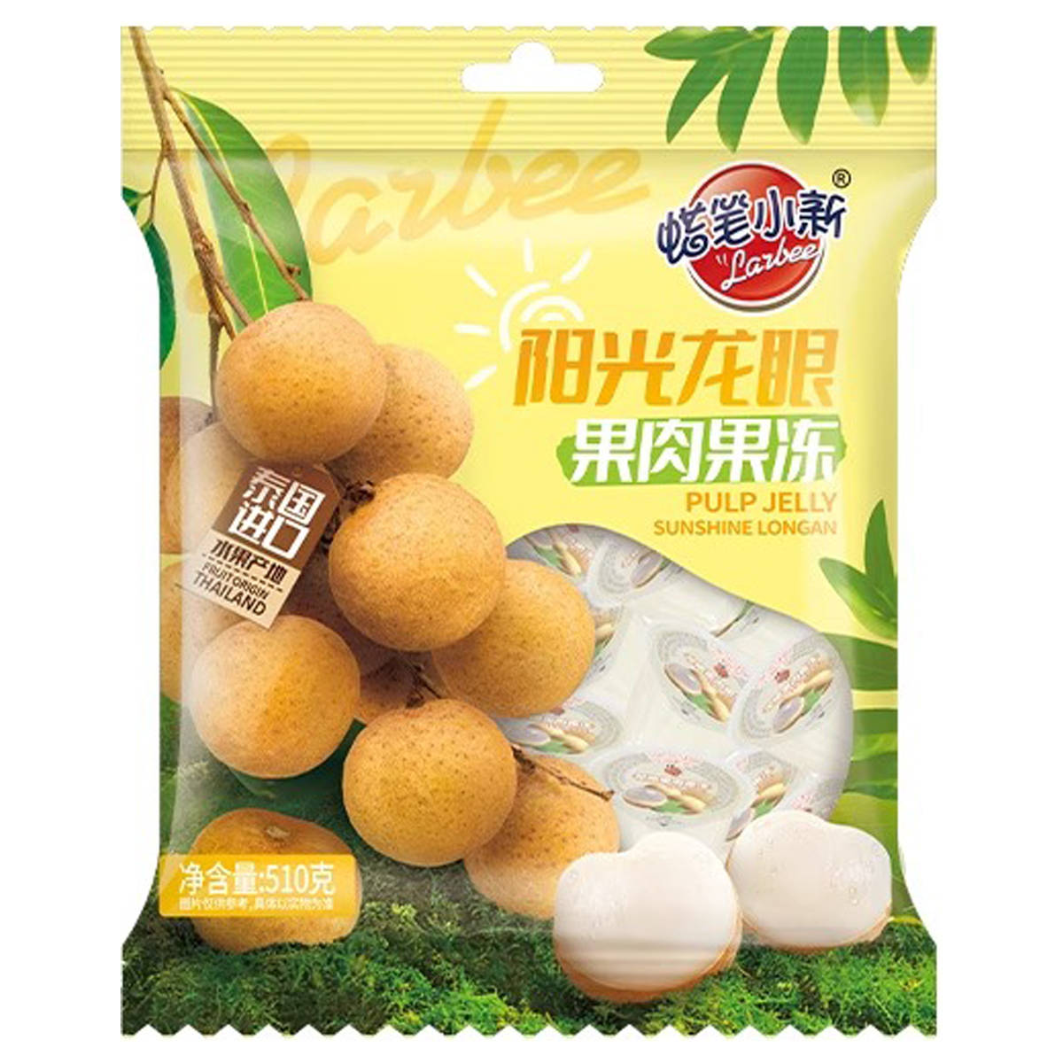 袋装果肉果冻-龙眼