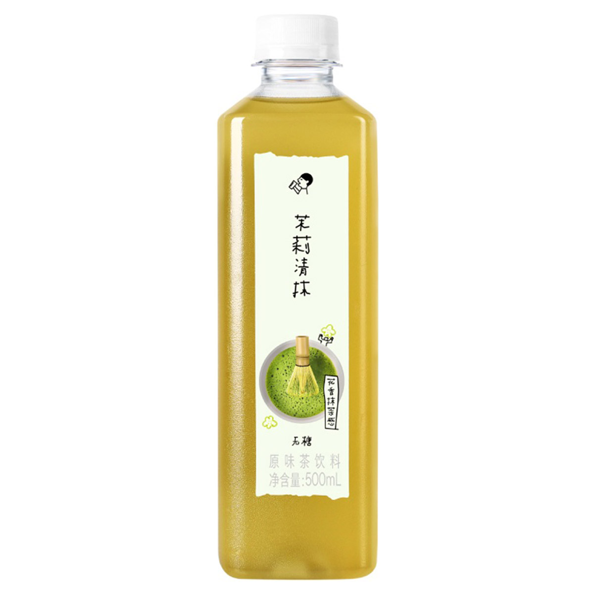 原味茶-茉莉清抹