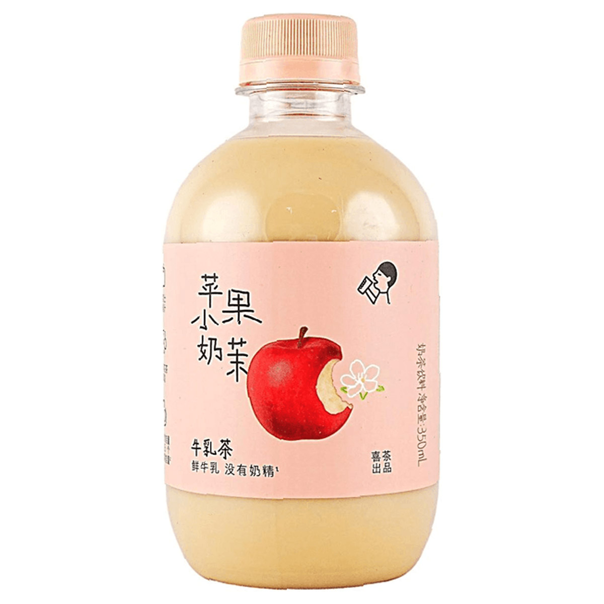 牛乳茶-苹果小奶茉
