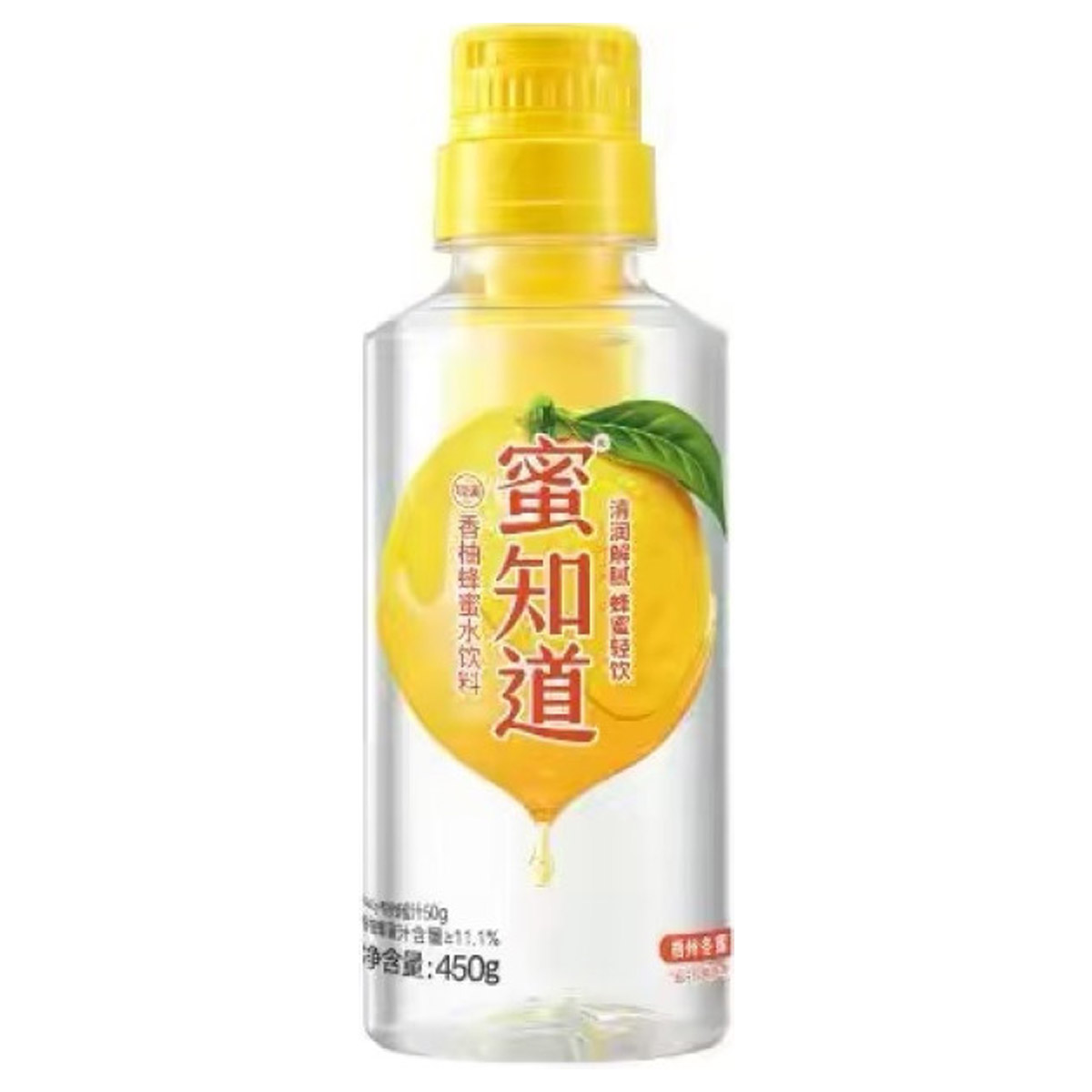 蜂蜜水-香柚