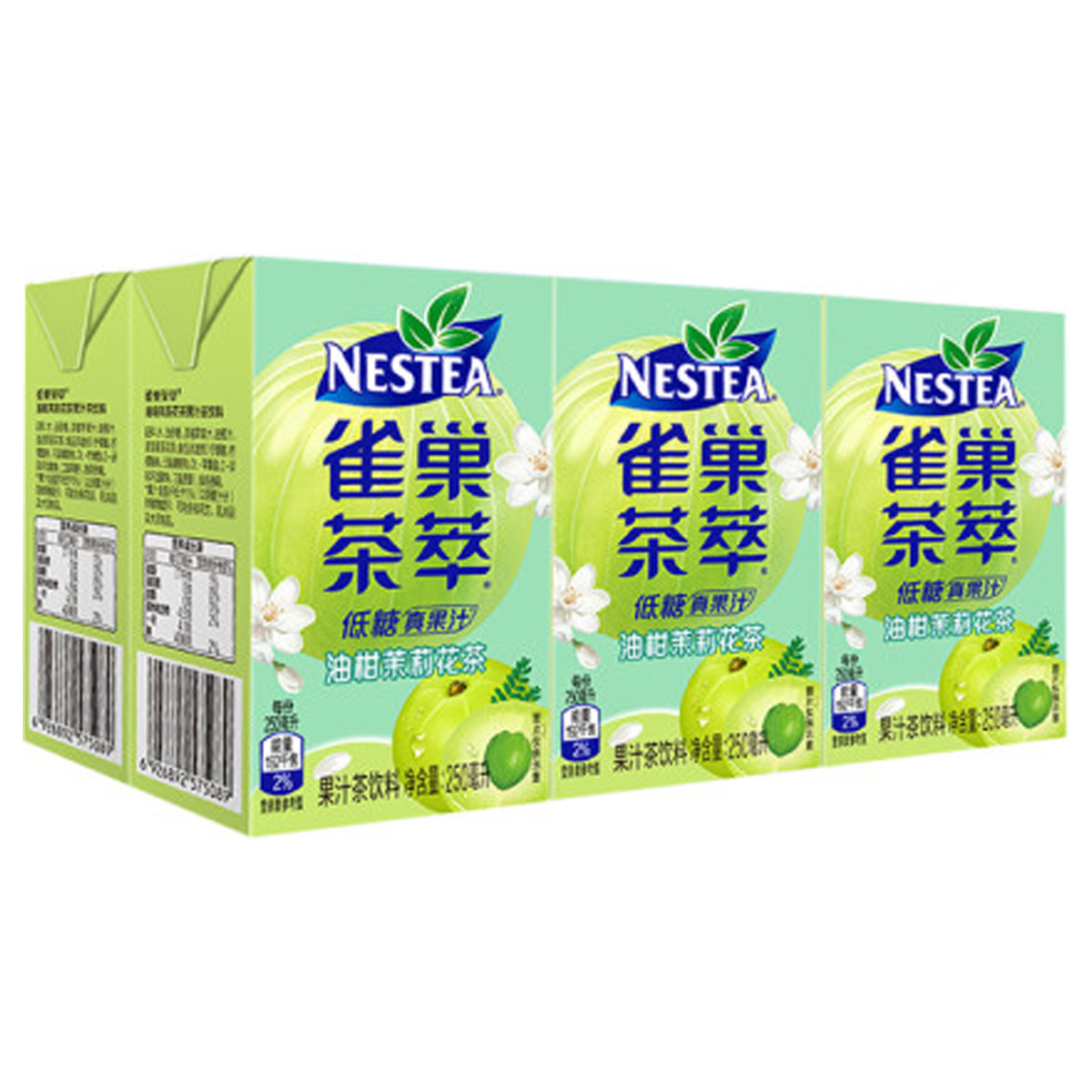 茶萃-油柑茉莉花茶
