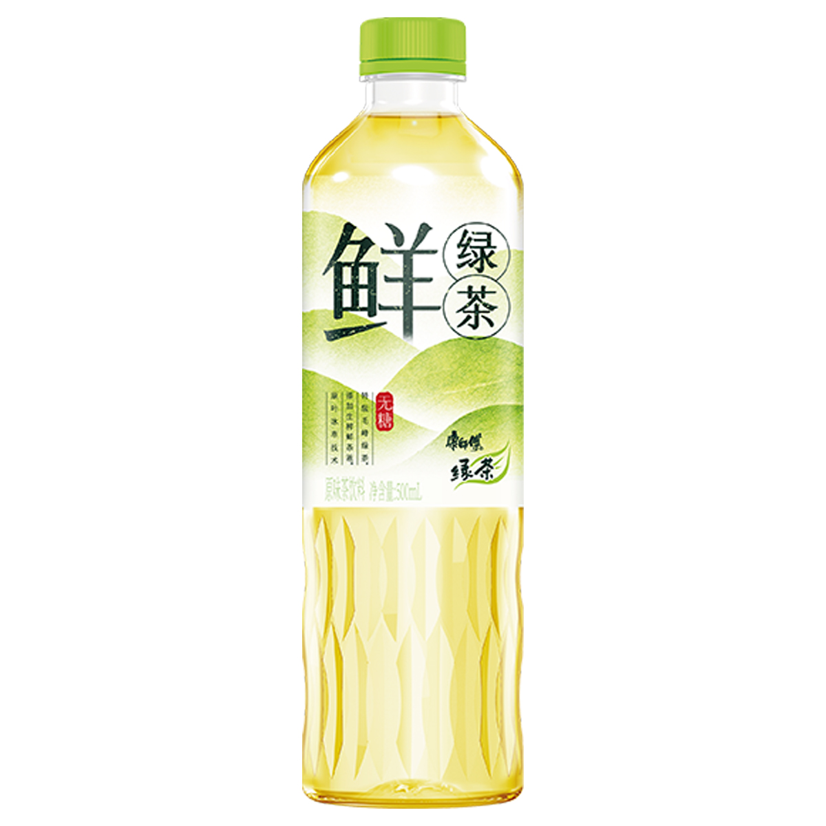 鲜绿茶