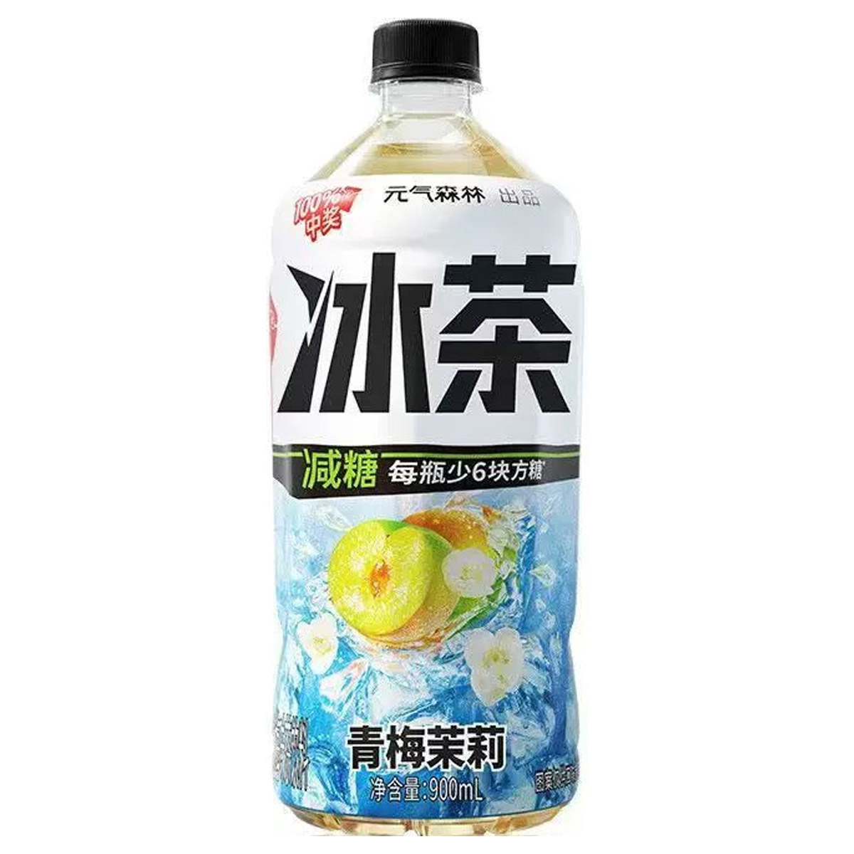 冰茶-青梅茉莉