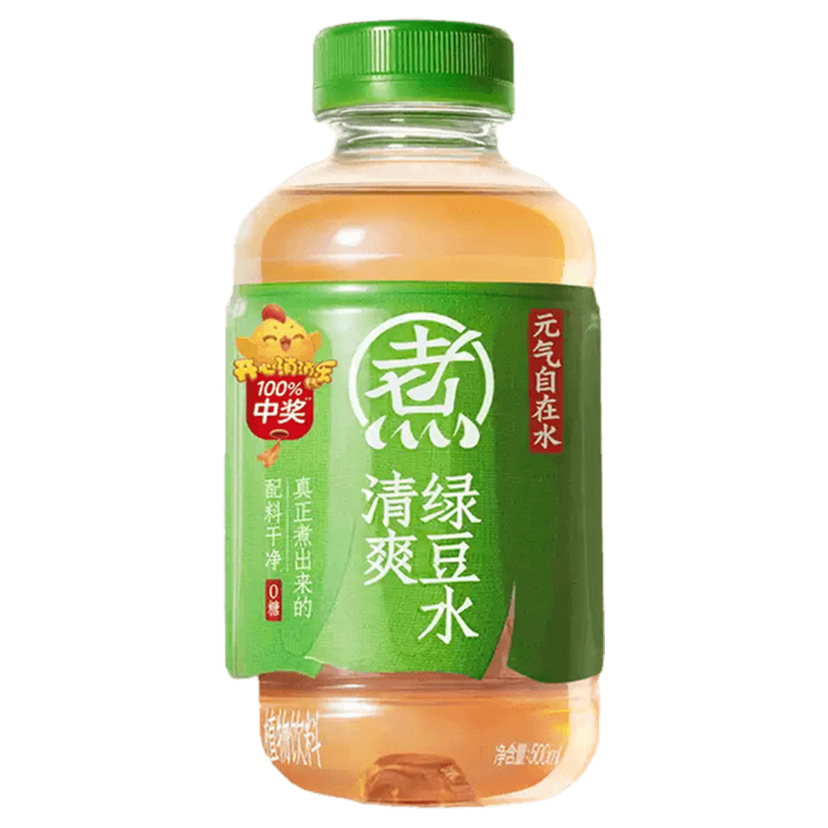 清爽绿豆水