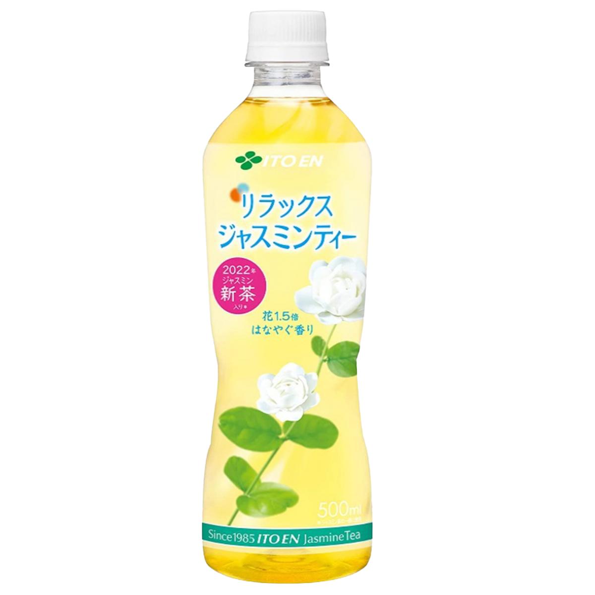 MOG Good椰果葡萄果汁