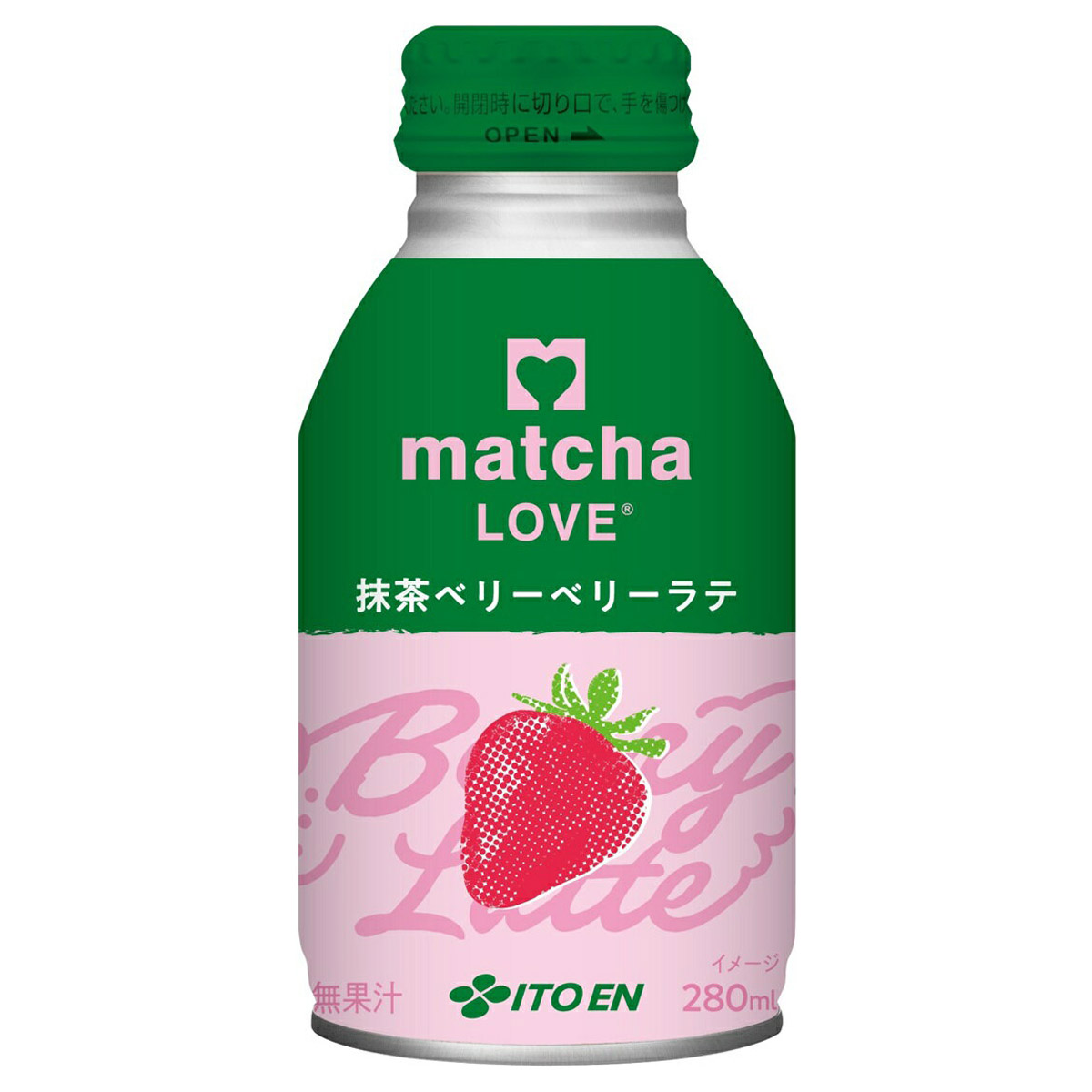 抹茶莓果拿铁
