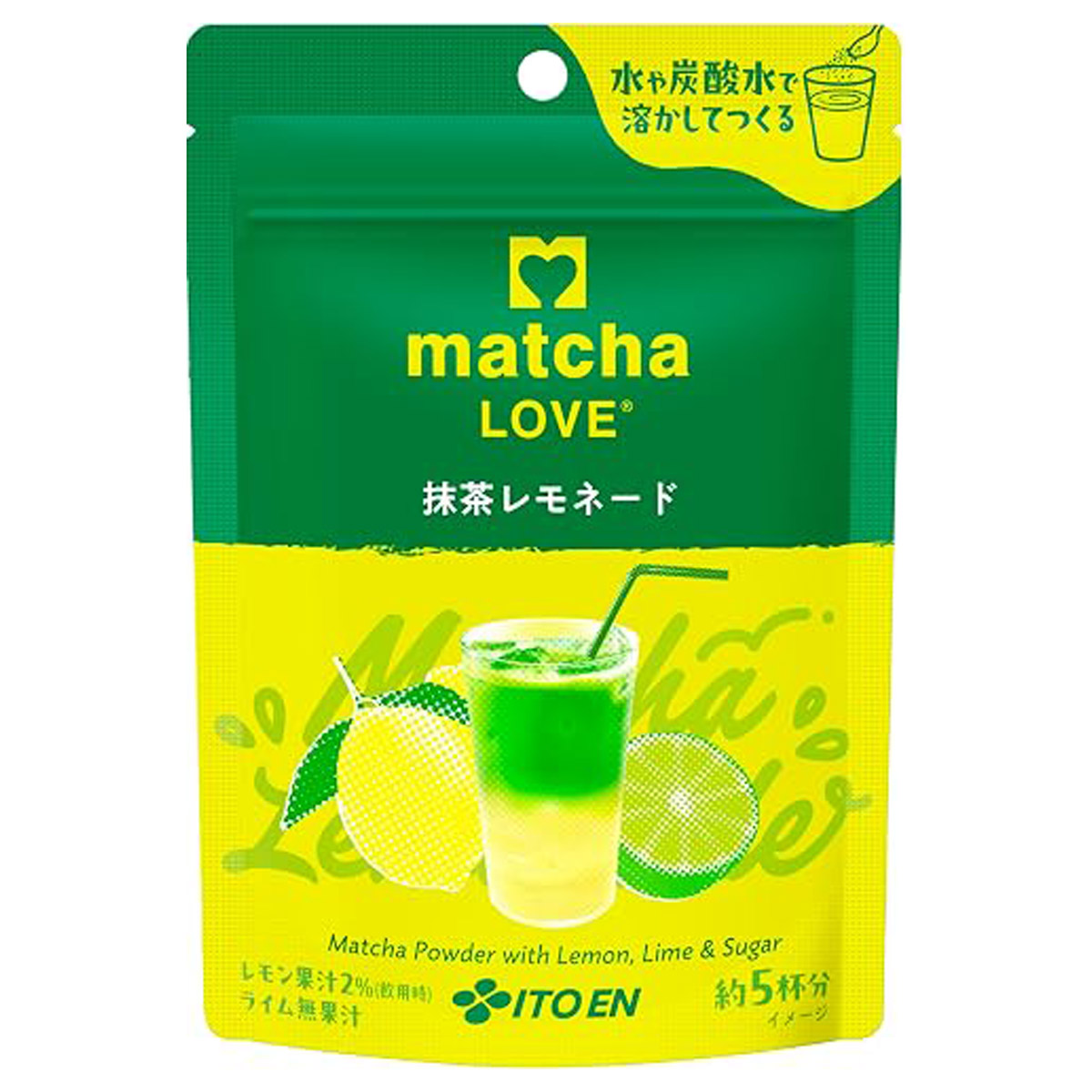 抹茶粉-柠檬