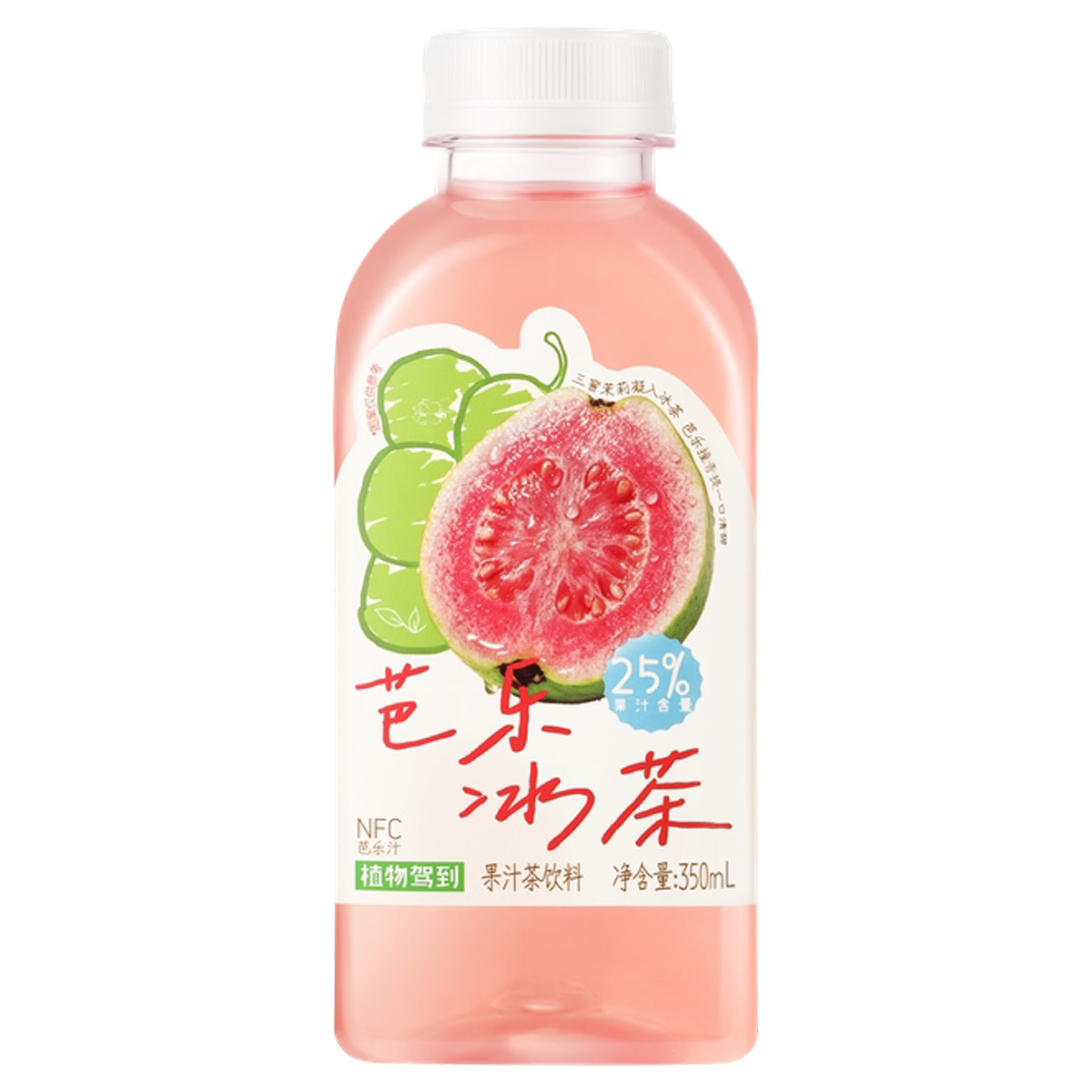 芭乐冰茶