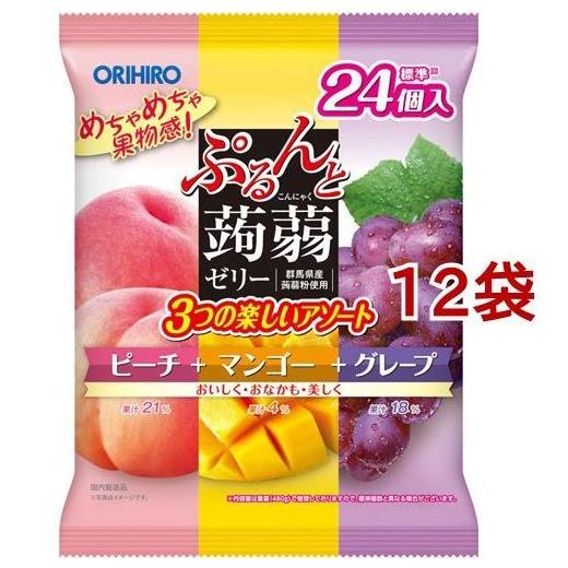 蒟蒻果凍-白桃+芒果+葡萄