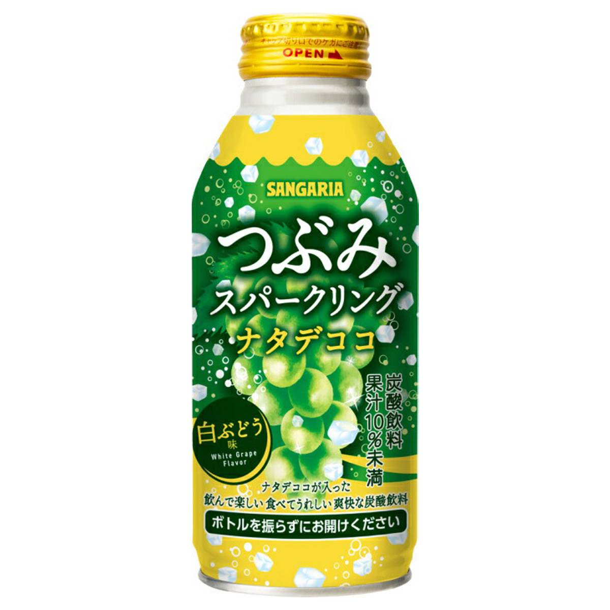 椰果气泡饮