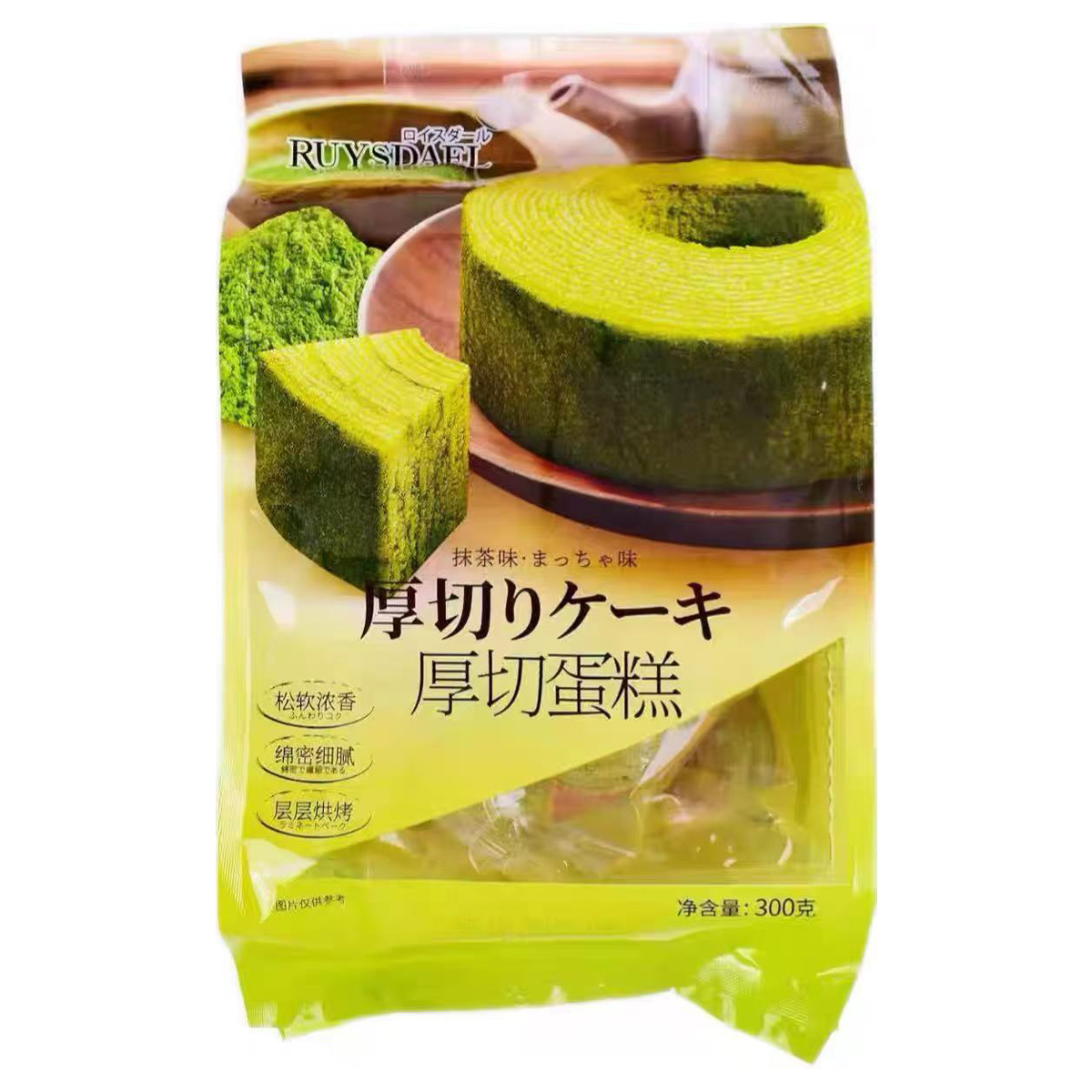 厚切年轮蛋糕-抹茶味