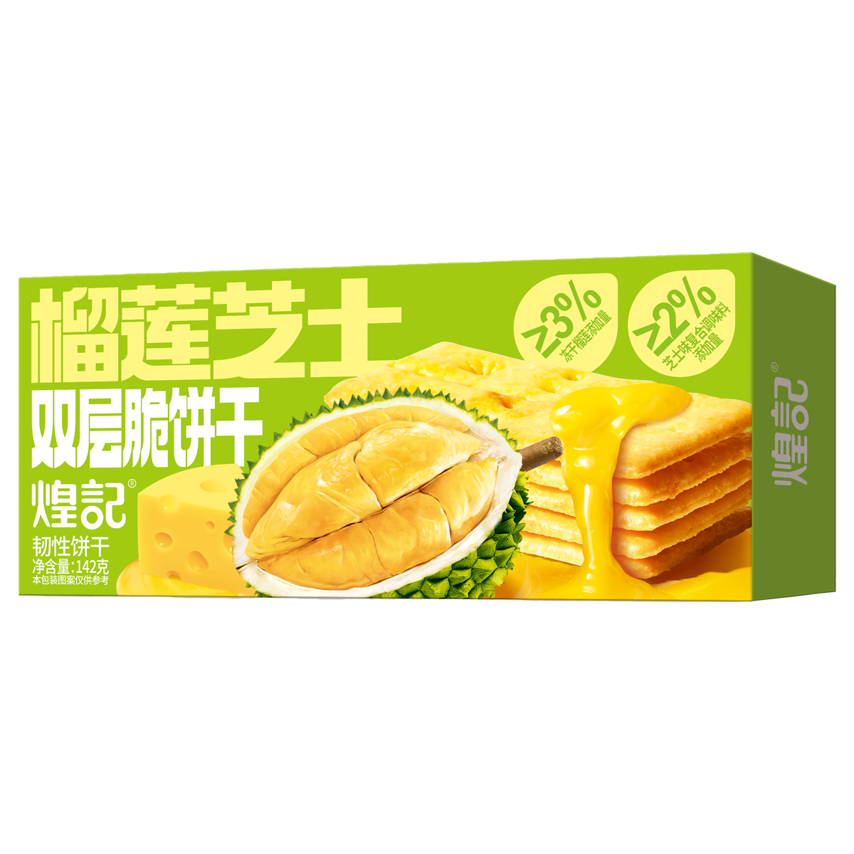 双层饼干-榴莲芝士