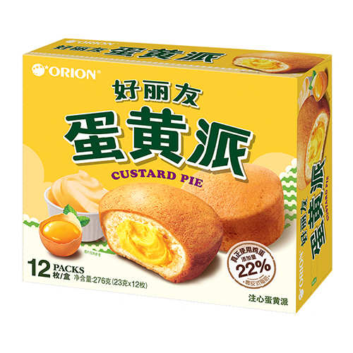 蛋黄派