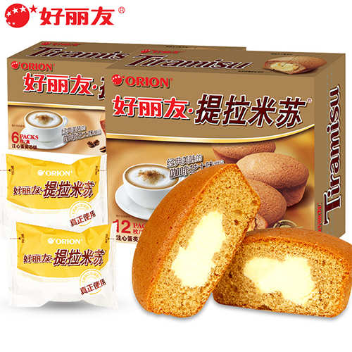 提拉米苏