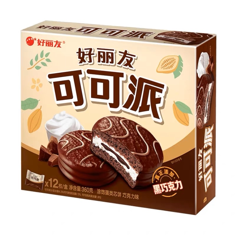 可可派