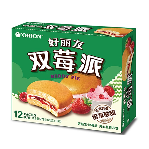 双莓派