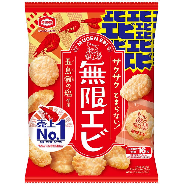 虾片 