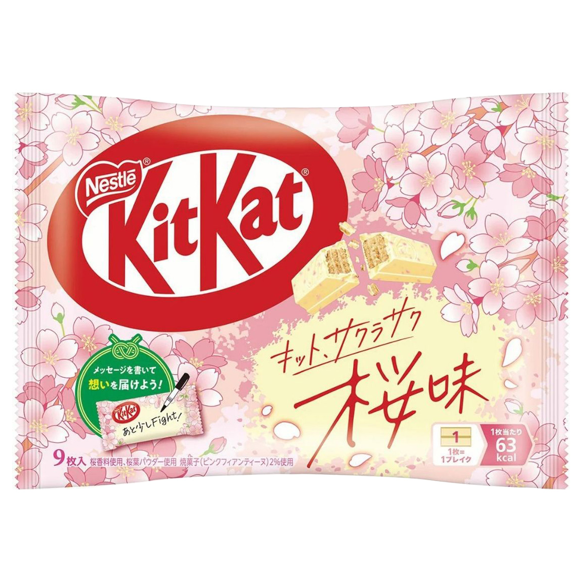 Kitkat巧克力棒-樱花