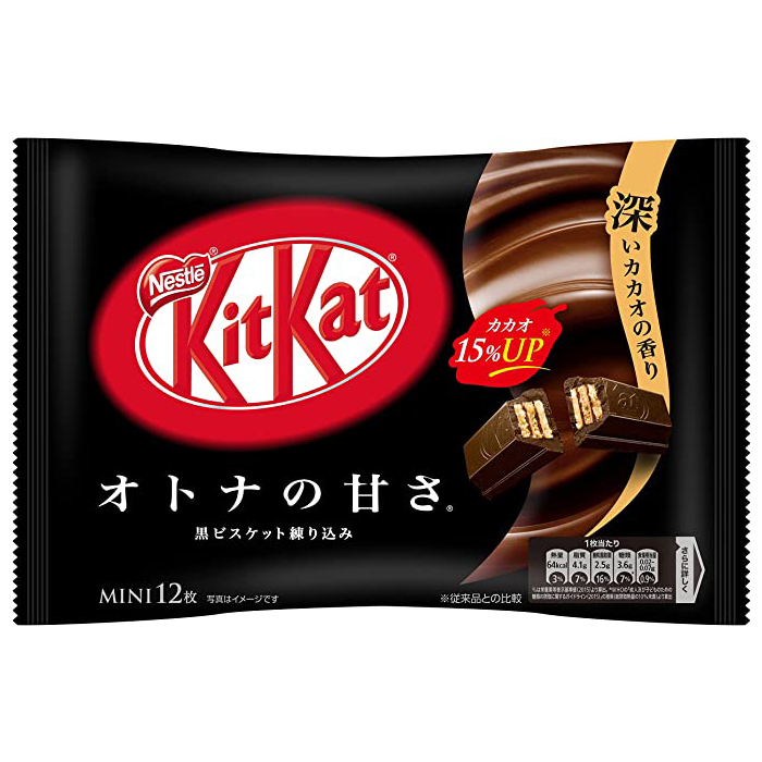KitKat巧克力棒-黑巧克力
