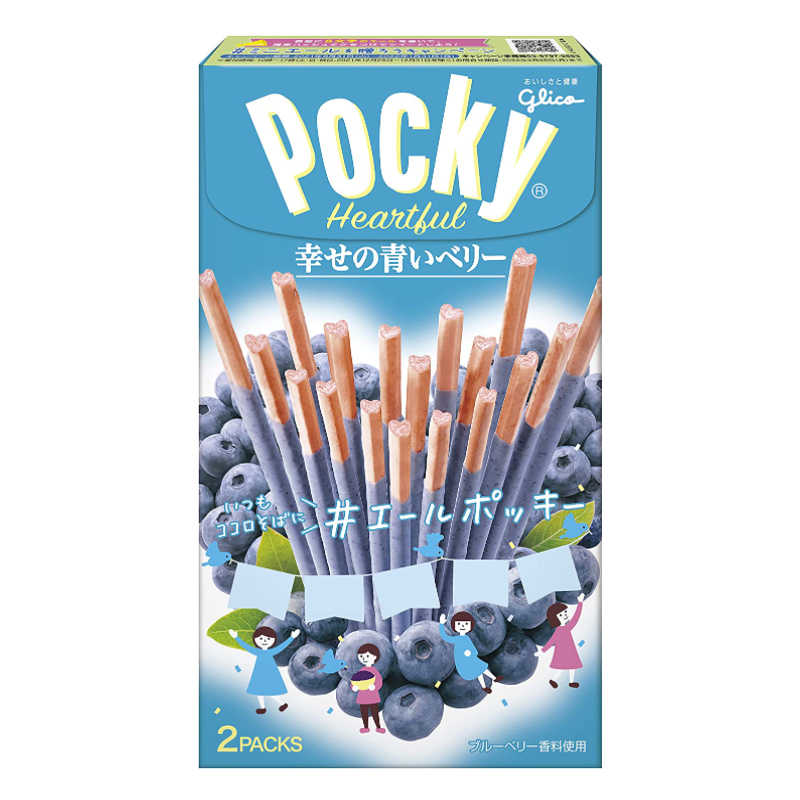 巧克力棒-心形蓝莓