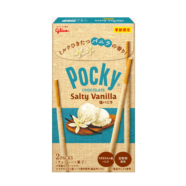 Pocky - 高盐香草棒