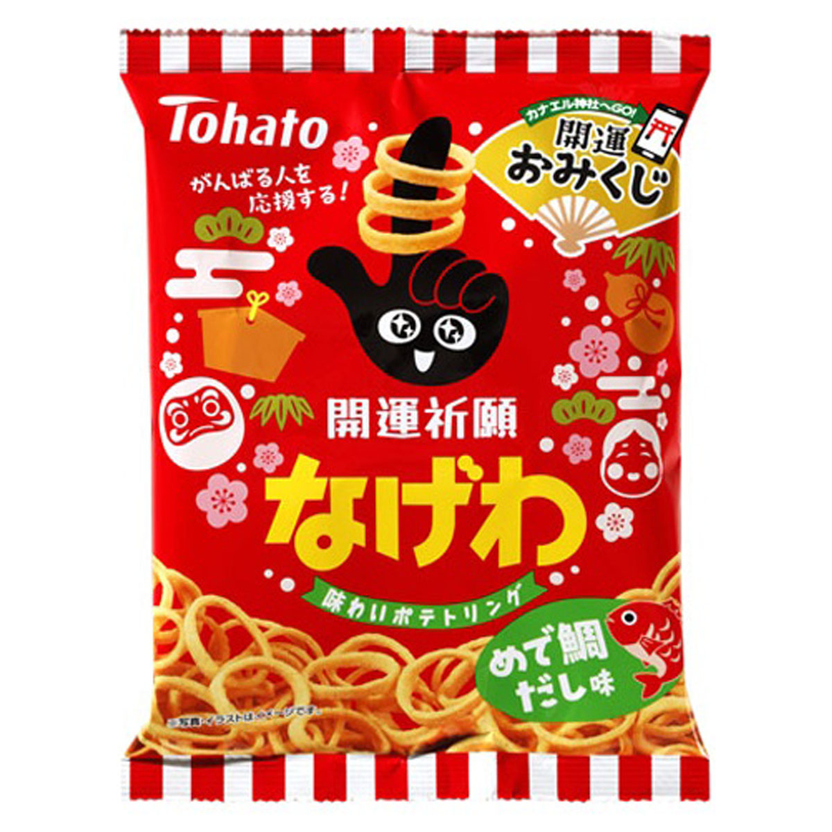 开运祈福手指薯圈鲷鱼