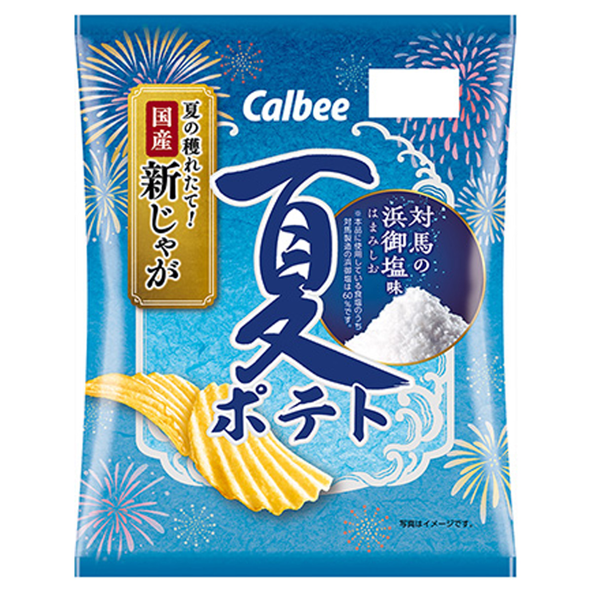 薯片-滨越盐味