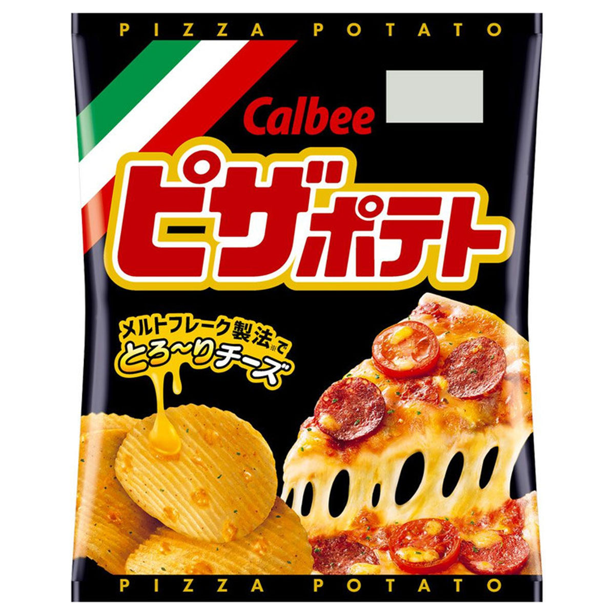 薯片-芝士披萨味