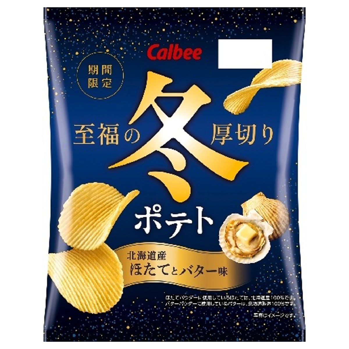 厚切薯片-黄油味