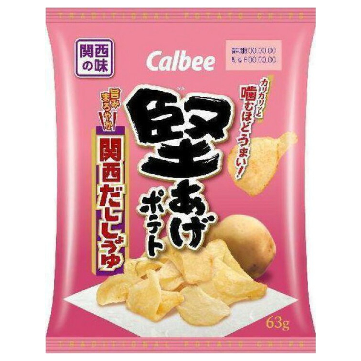 薯片-关西高汤酱油