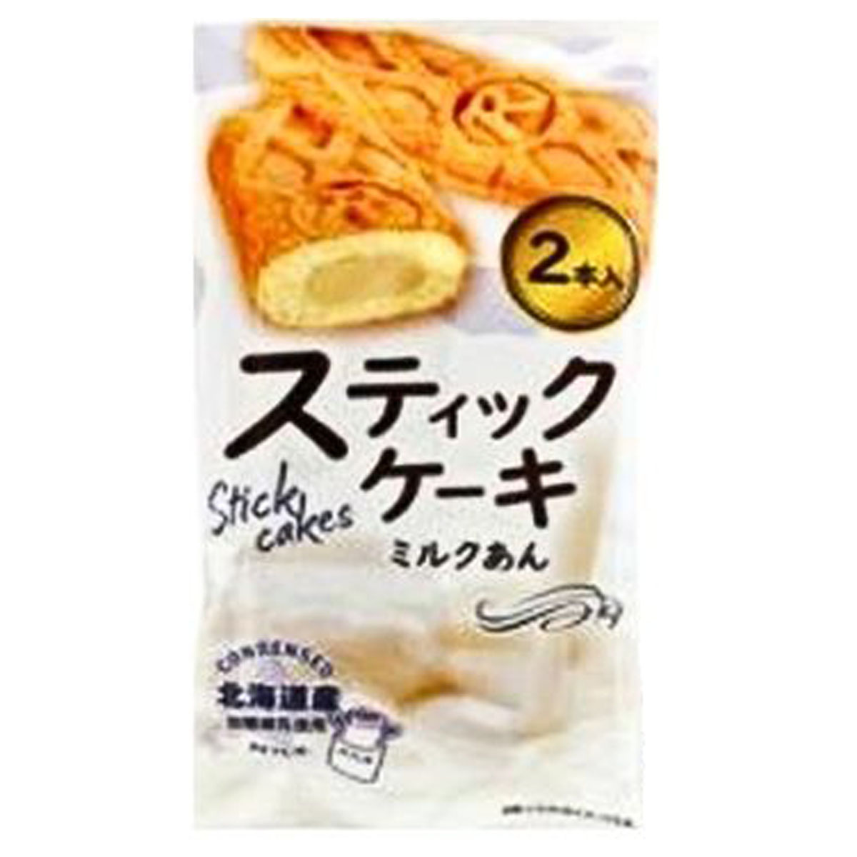 棒状奶油蛋糕-牛奶豆沙