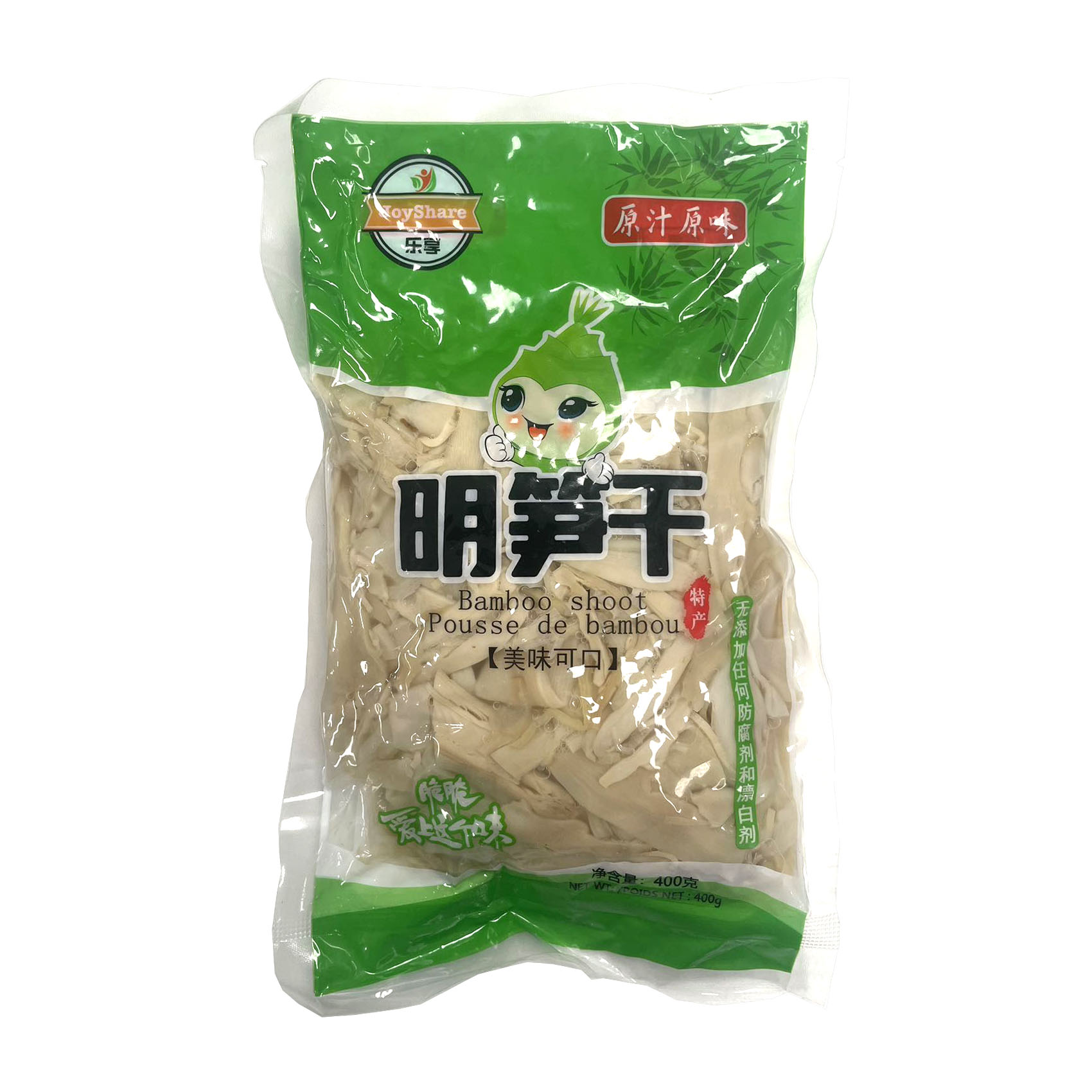 明笋干