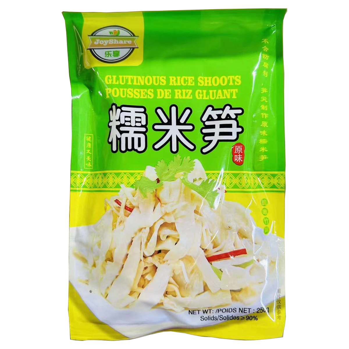 袋装糯米笋