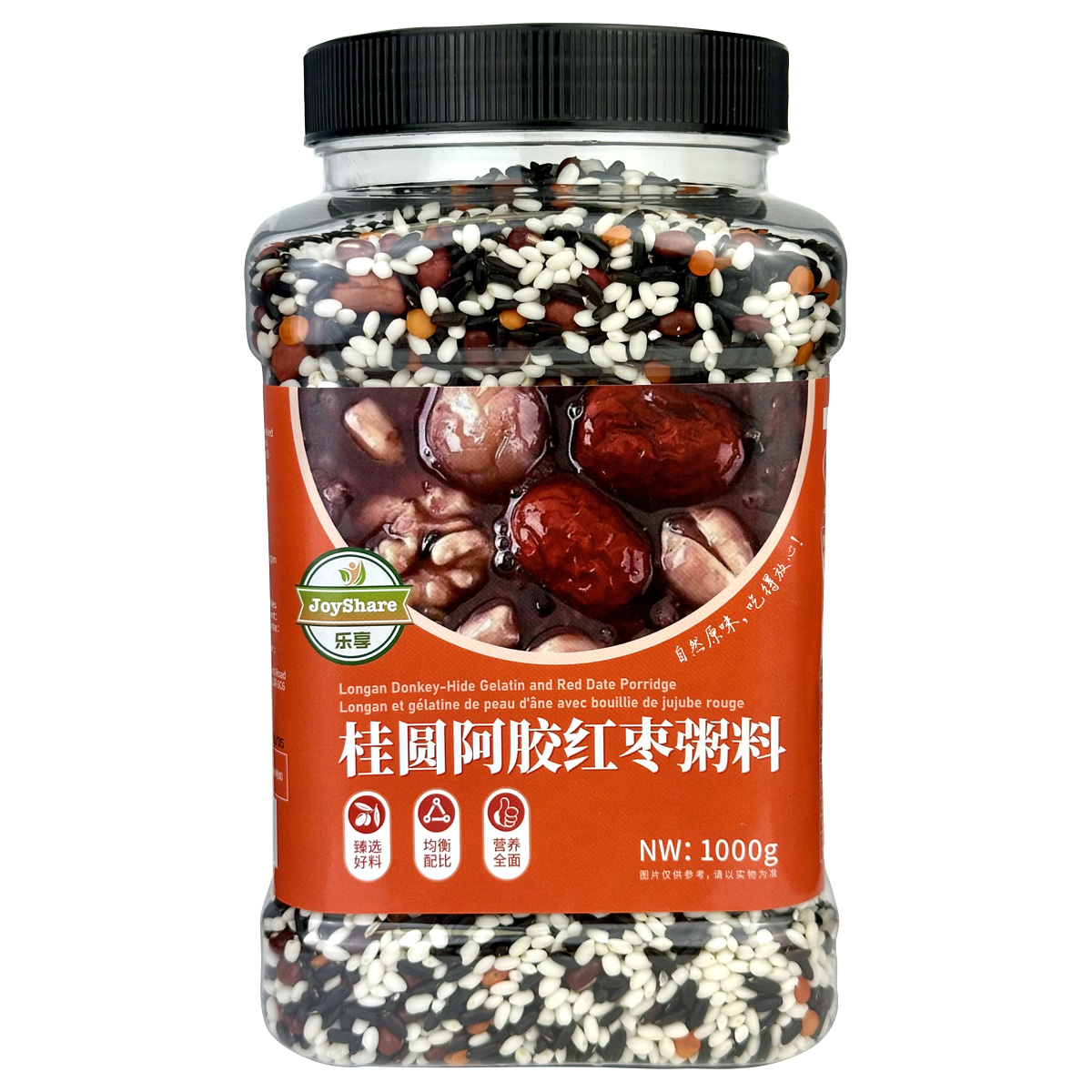 桂圆阿胶红栆粥