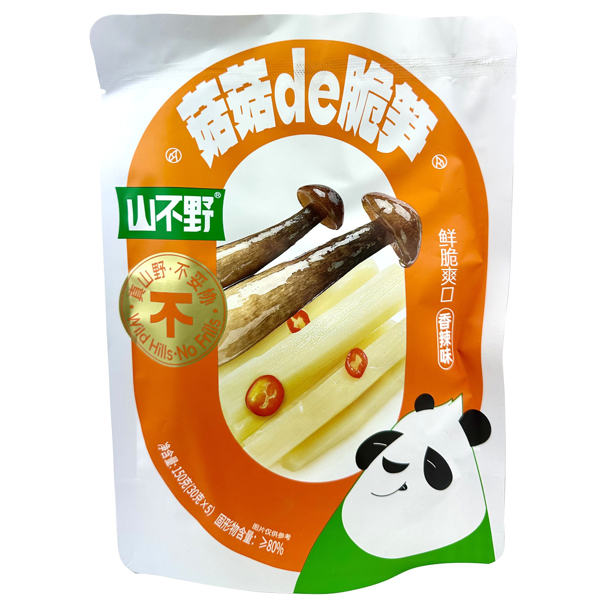菇菇的脆笋