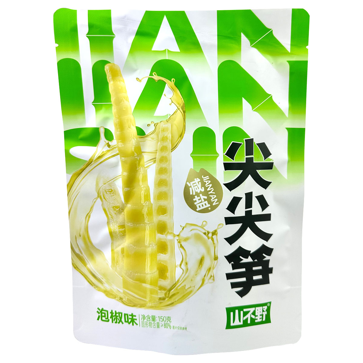 尖尖笋-泡椒味